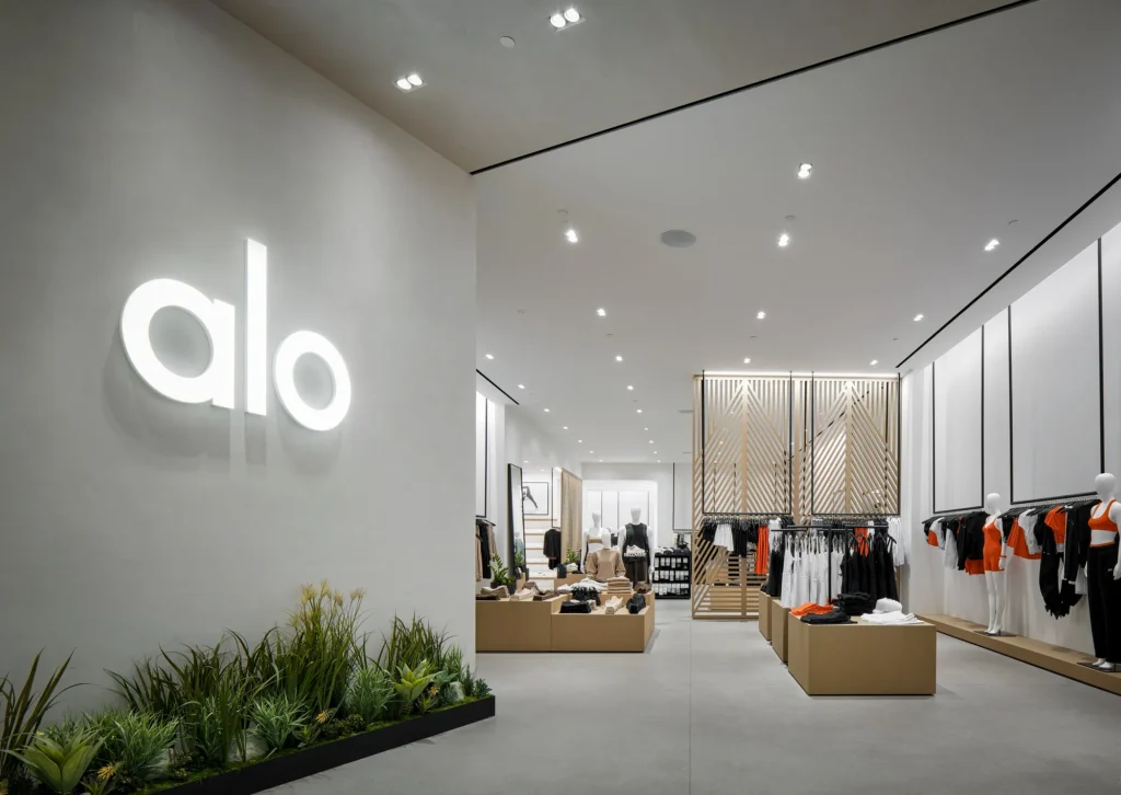 برند Alo