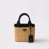کیف توت حصیری Prada