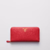 کیف پول چرمی Prada